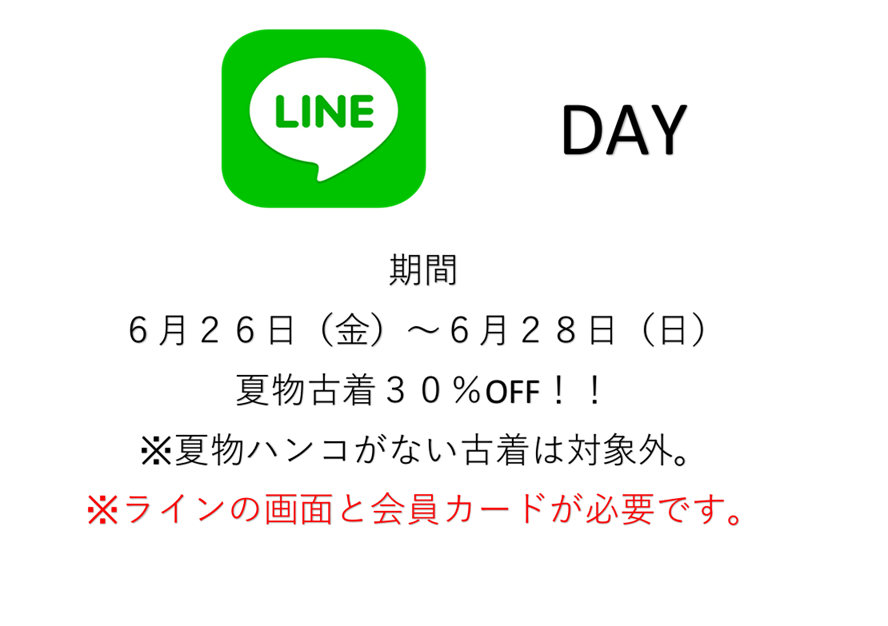 47bf2c46b5bcc80884e733d80176b004-1782295106.png